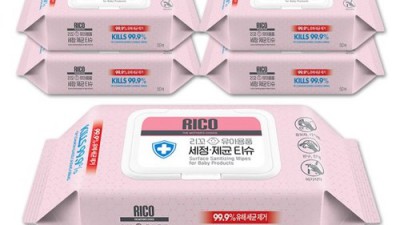 득템 찬스! 르꼬소독티슈 솔직 후기 & 할인 정보 꿀팁 🍯